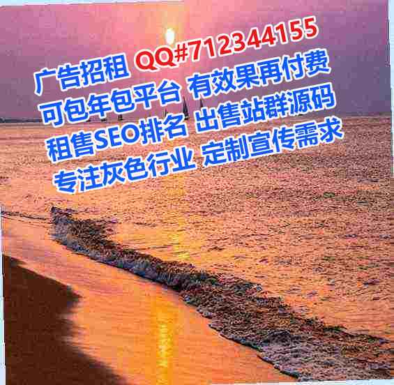 青神IVF通讯工作室